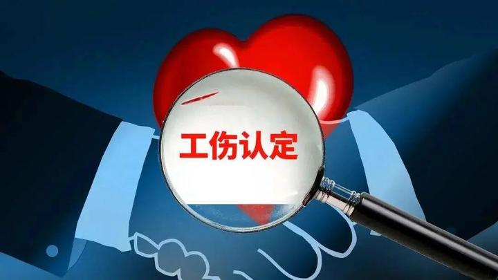 <b>實(shí)用帖｜社保卡提示到期后怎么辦？</b>